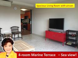 Blk 18 Marine Terrace (Marine Parade), HDB 4 Rooms #104124812